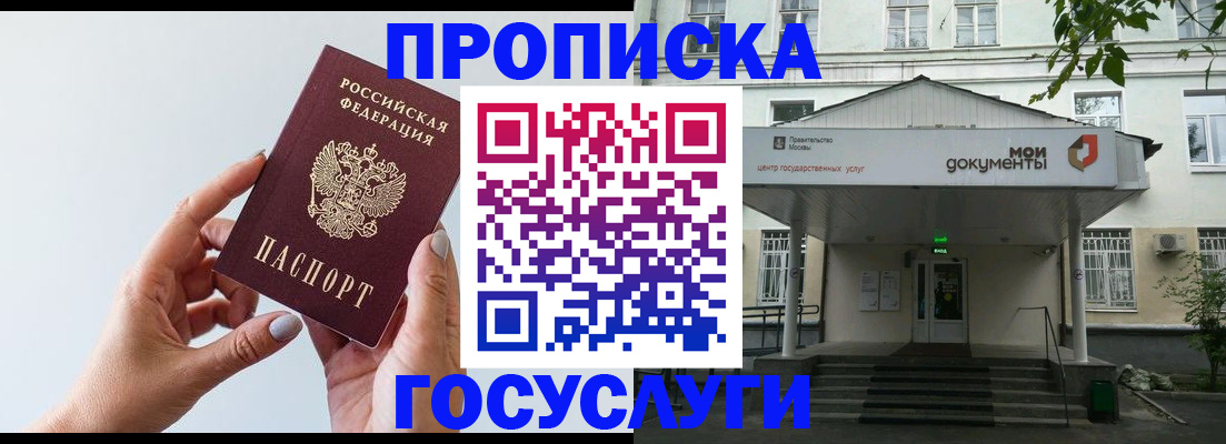 форма 3 в Константиновске